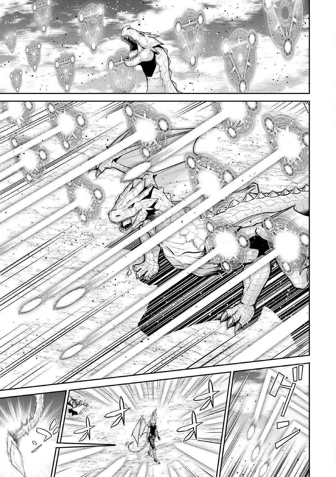 Page 22 Chapter 27 The Reincarnated Evil Dragon