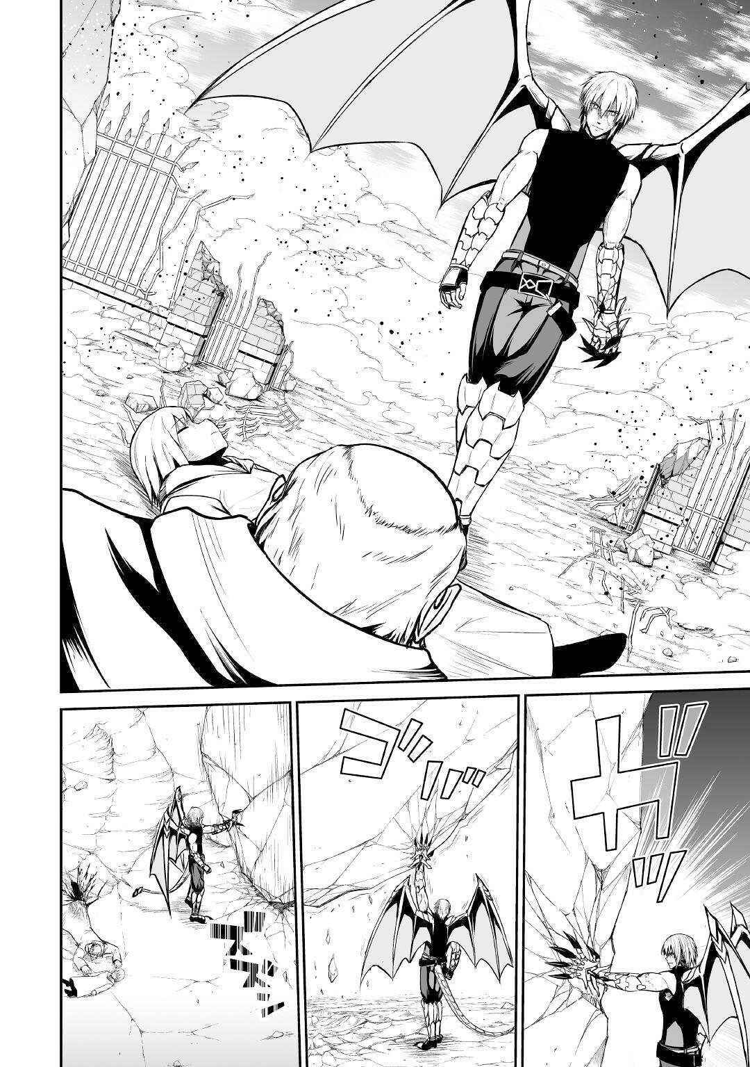 Page 27 Chapter 27 The Reincarnated Evil Dragon