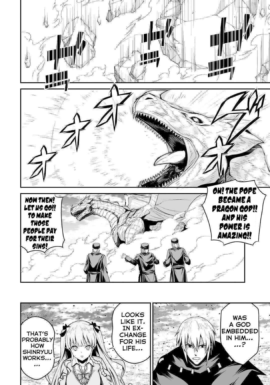 Page 8 Chapter 27 The Reincarnated Evil Dragon