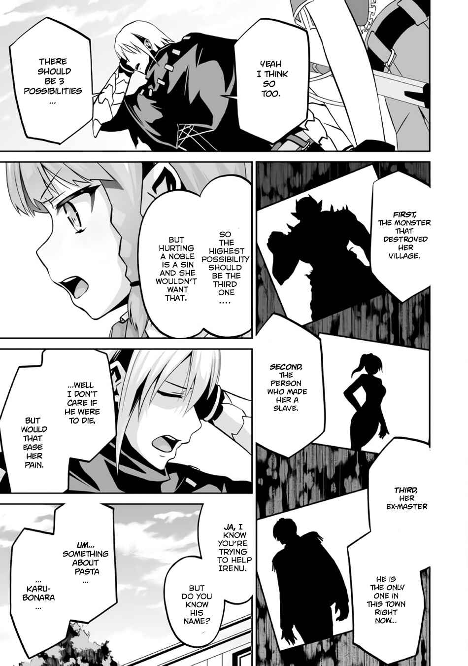 Page 10 Chapter 6 The Reincarnated Evil Dragon