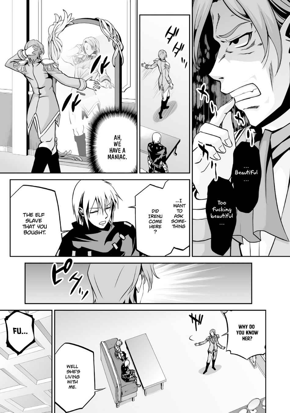 Page 14 Chapter 6 The Reincarnated Evil Dragon