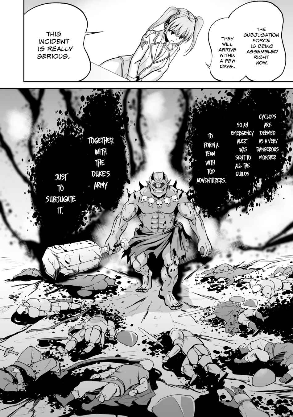 Page 26 Chapter 6 The Reincarnated Evil Dragon
