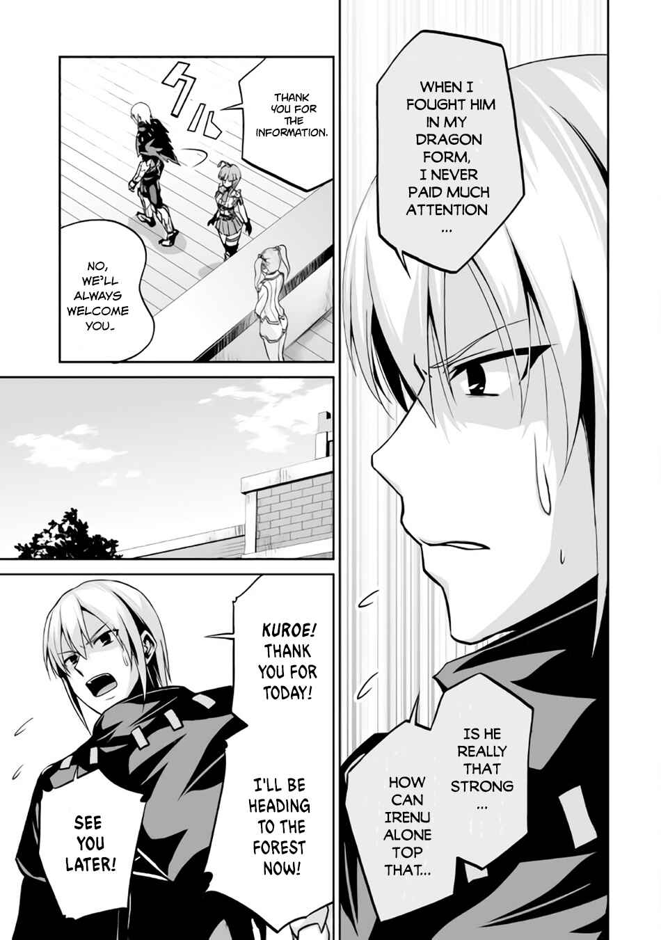 Page 27 Chapter 6 The Reincarnated Evil Dragon