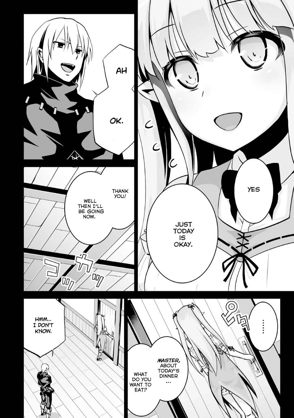 Page 3 Chapter 6 The Reincarnated Evil Dragon