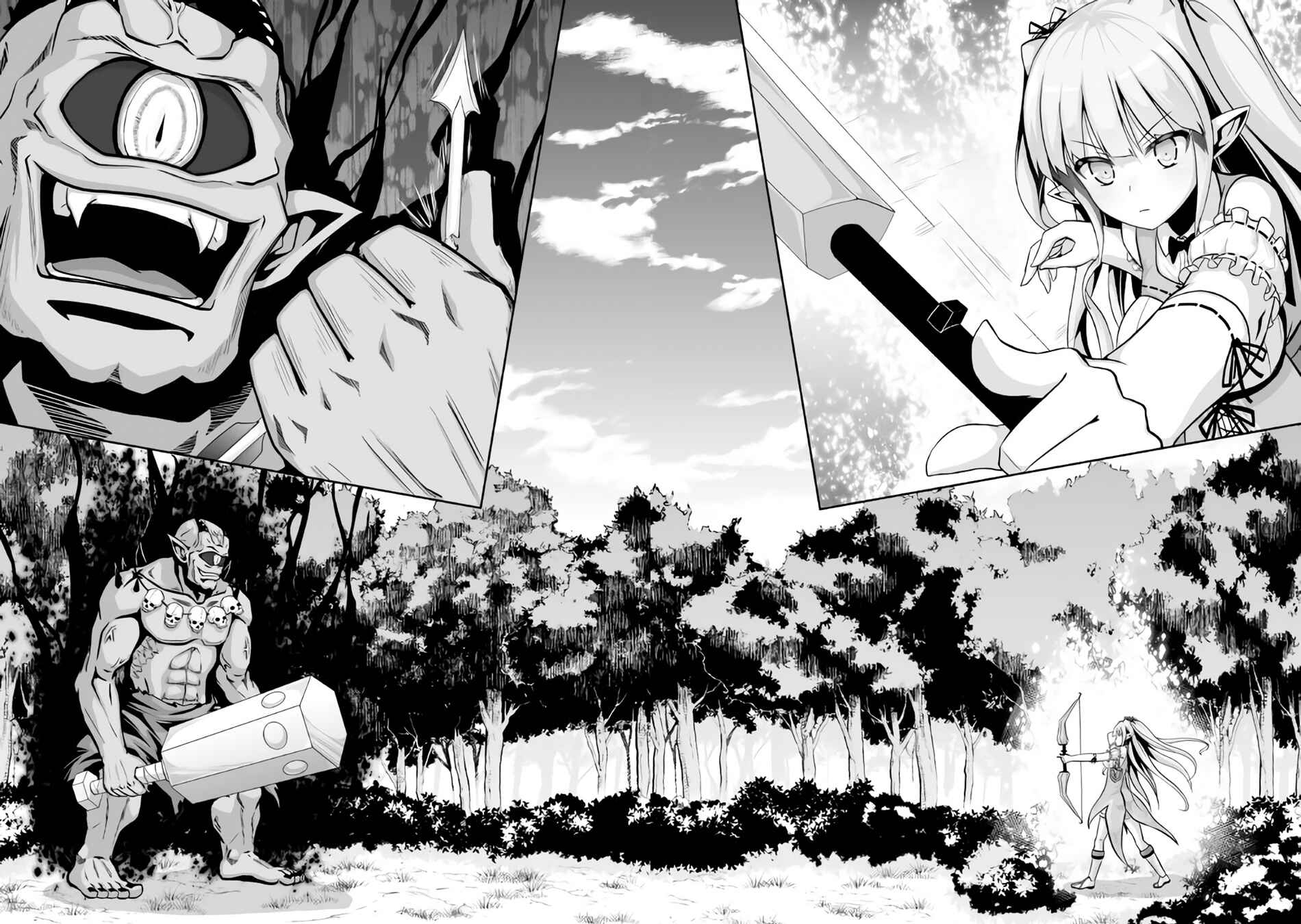 Page 30 Chapter 6 The Reincarnated Evil Dragon
