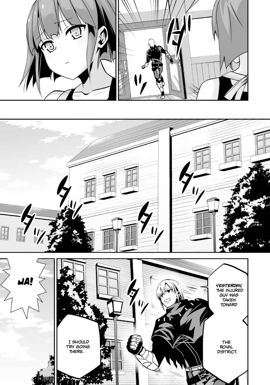 Page 8 Chapter 6 The Reincarnated Evil Dragon