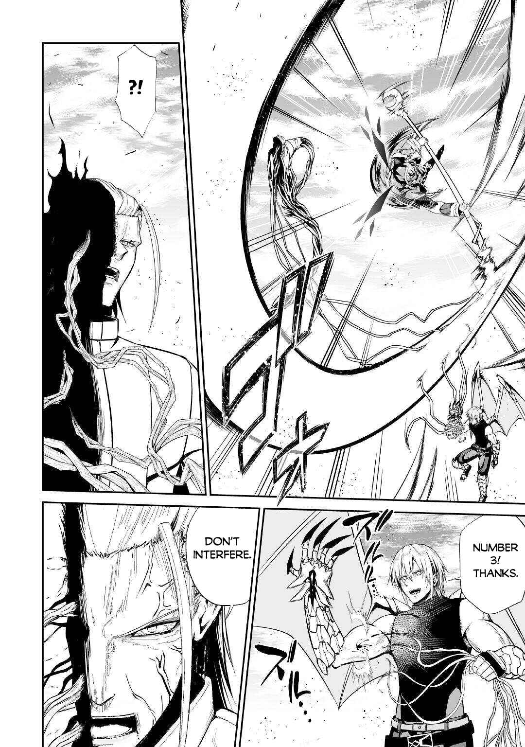 Page 5 Chapter 42 The Reincarnated Evil Dragon