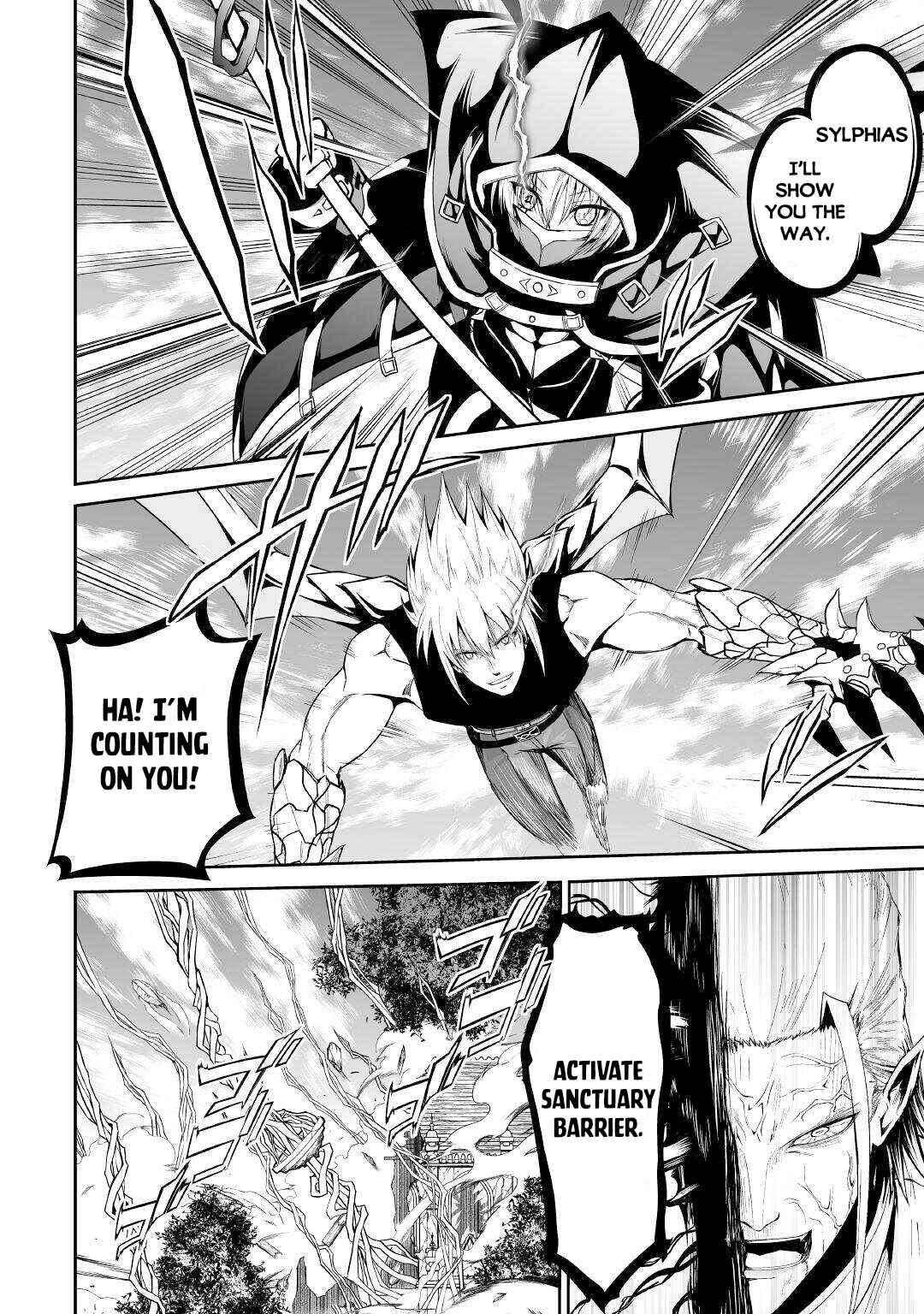 Page 7 Chapter 42 The Reincarnated Evil Dragon