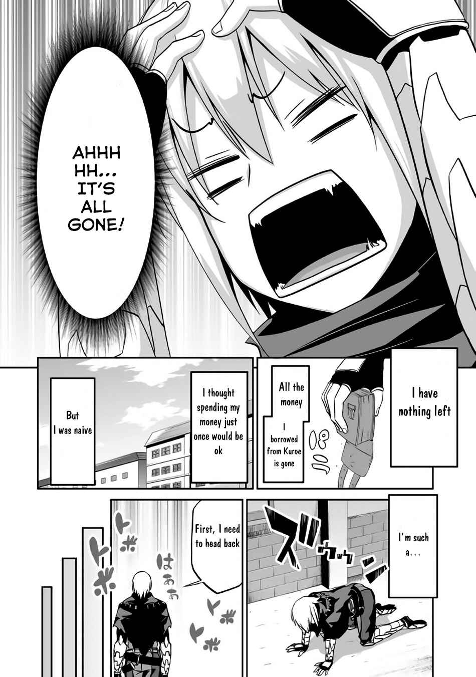 Page 17 Chapter 4 The Reincarnated Evil Dragon