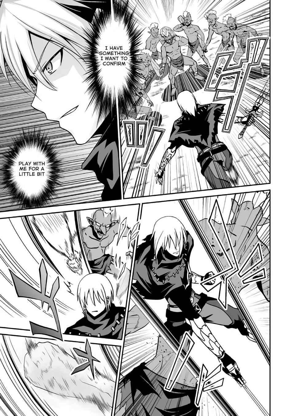 Page 20 Chapter 4 The Reincarnated Evil Dragon