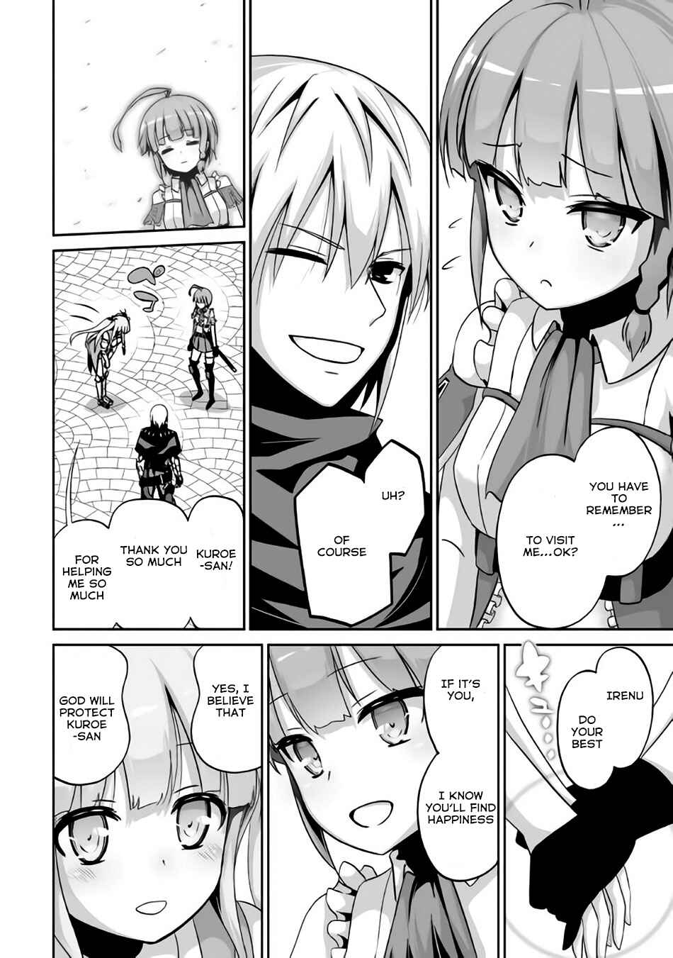 Page 3 Chapter 4 The Reincarnated Evil Dragon
