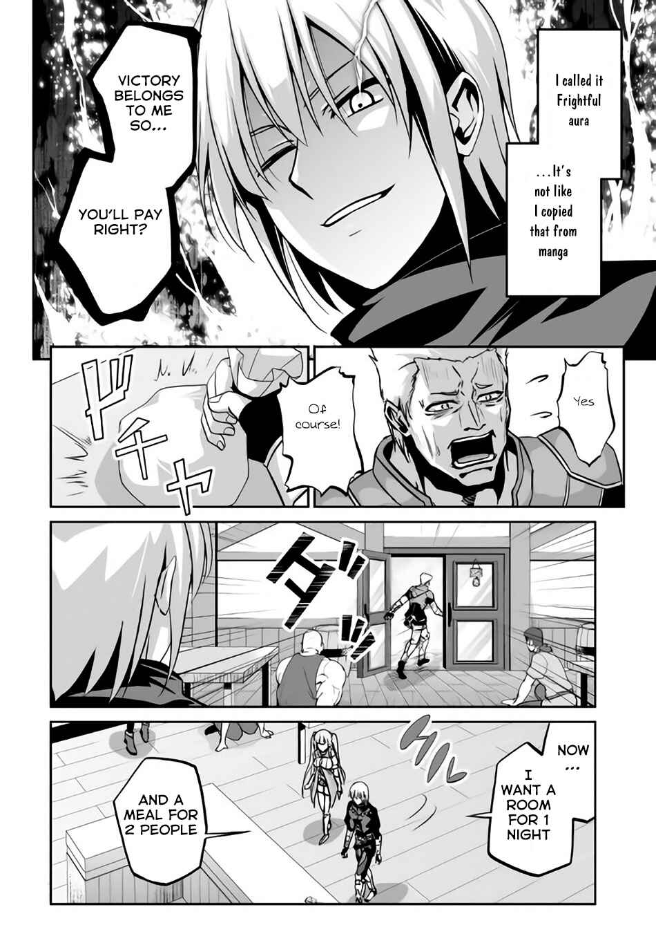 Page 9 Chapter 4 The Reincarnated Evil Dragon