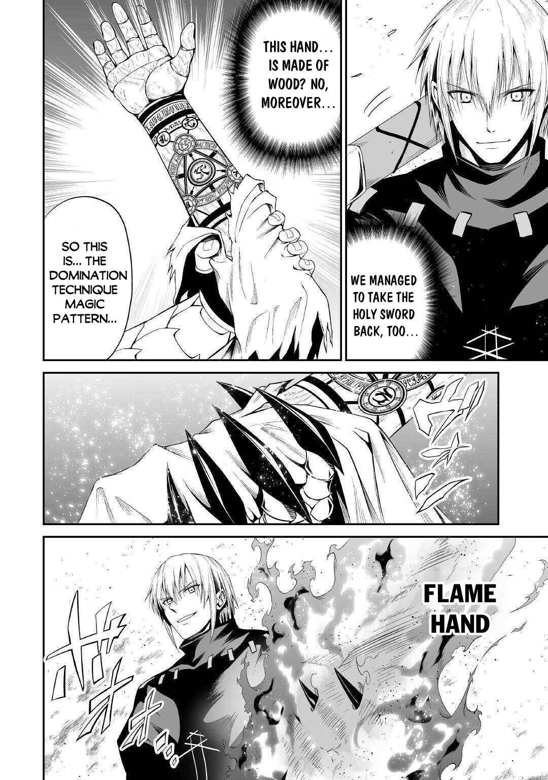 Page 15 Chapter 40 The Reincarnated Evil Dragon