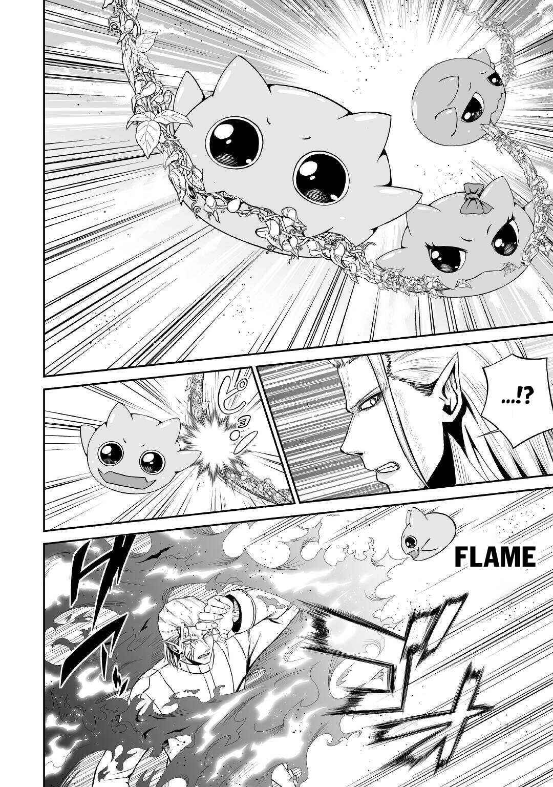 Page 9 Chapter 40 The Reincarnated Evil Dragon