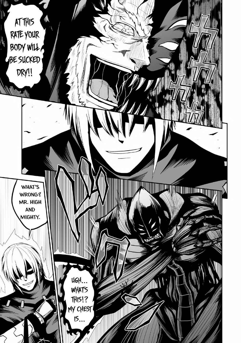 Page 13 Chapter 22 The Reincarnated Evil Dragon