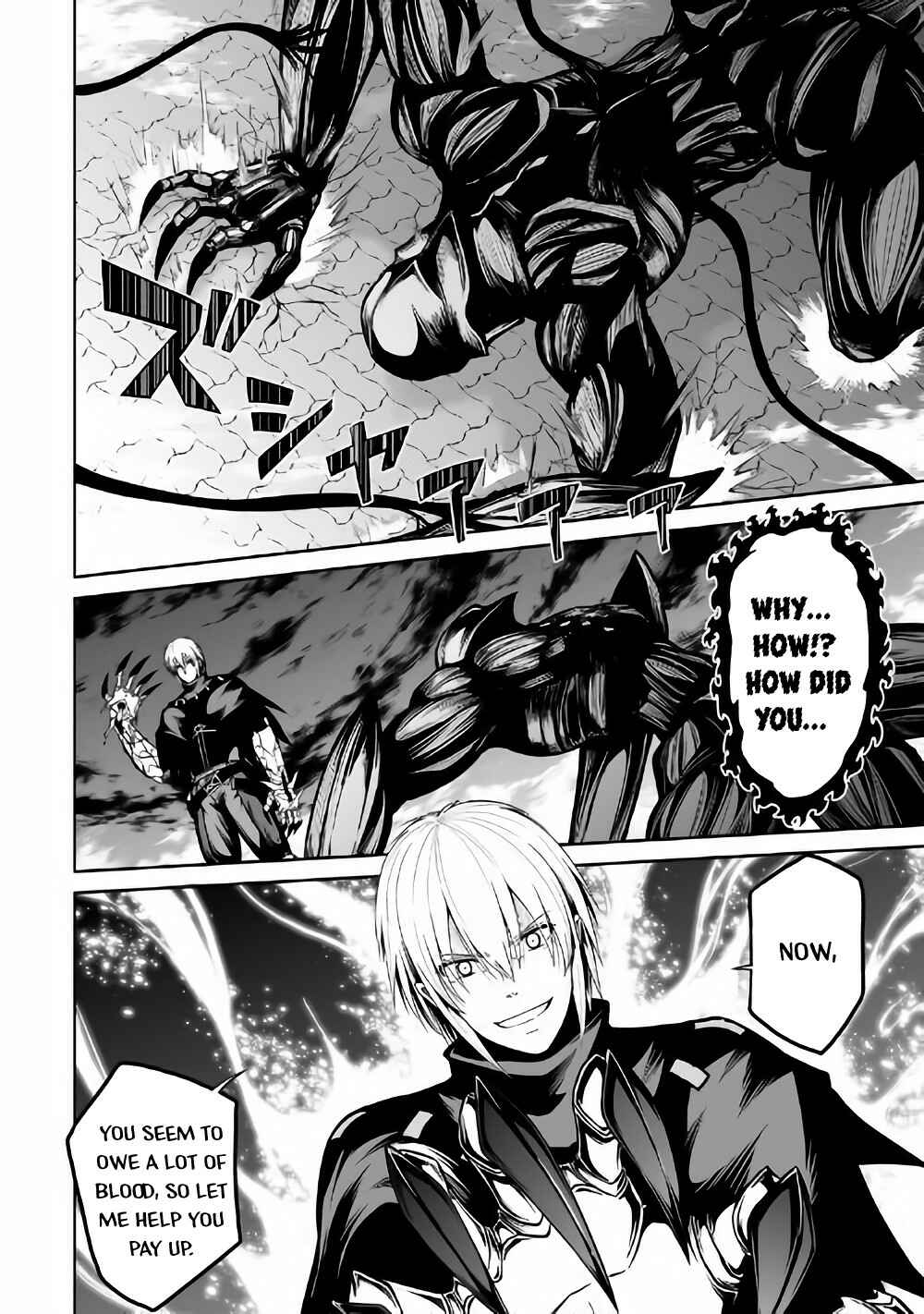 Page 16 Chapter 22 The Reincarnated Evil Dragon