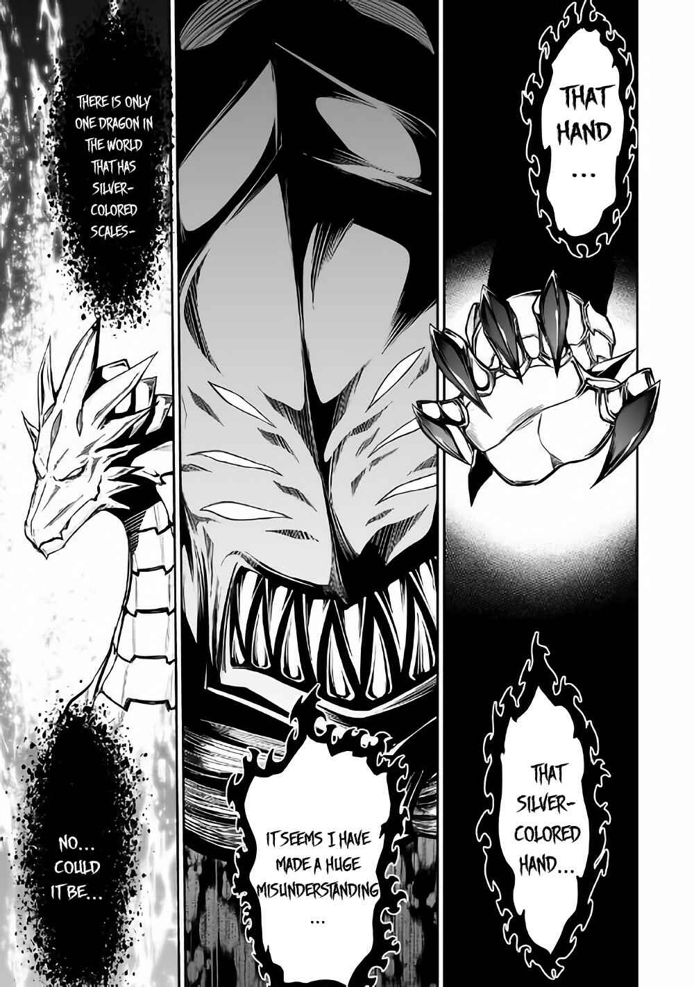 Page 17 Chapter 22 The Reincarnated Evil Dragon