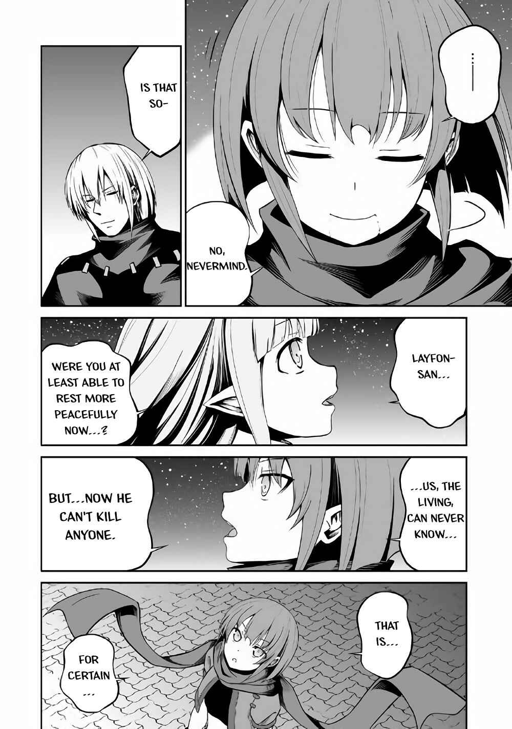 Page 21 Chapter 22 The Reincarnated Evil Dragon