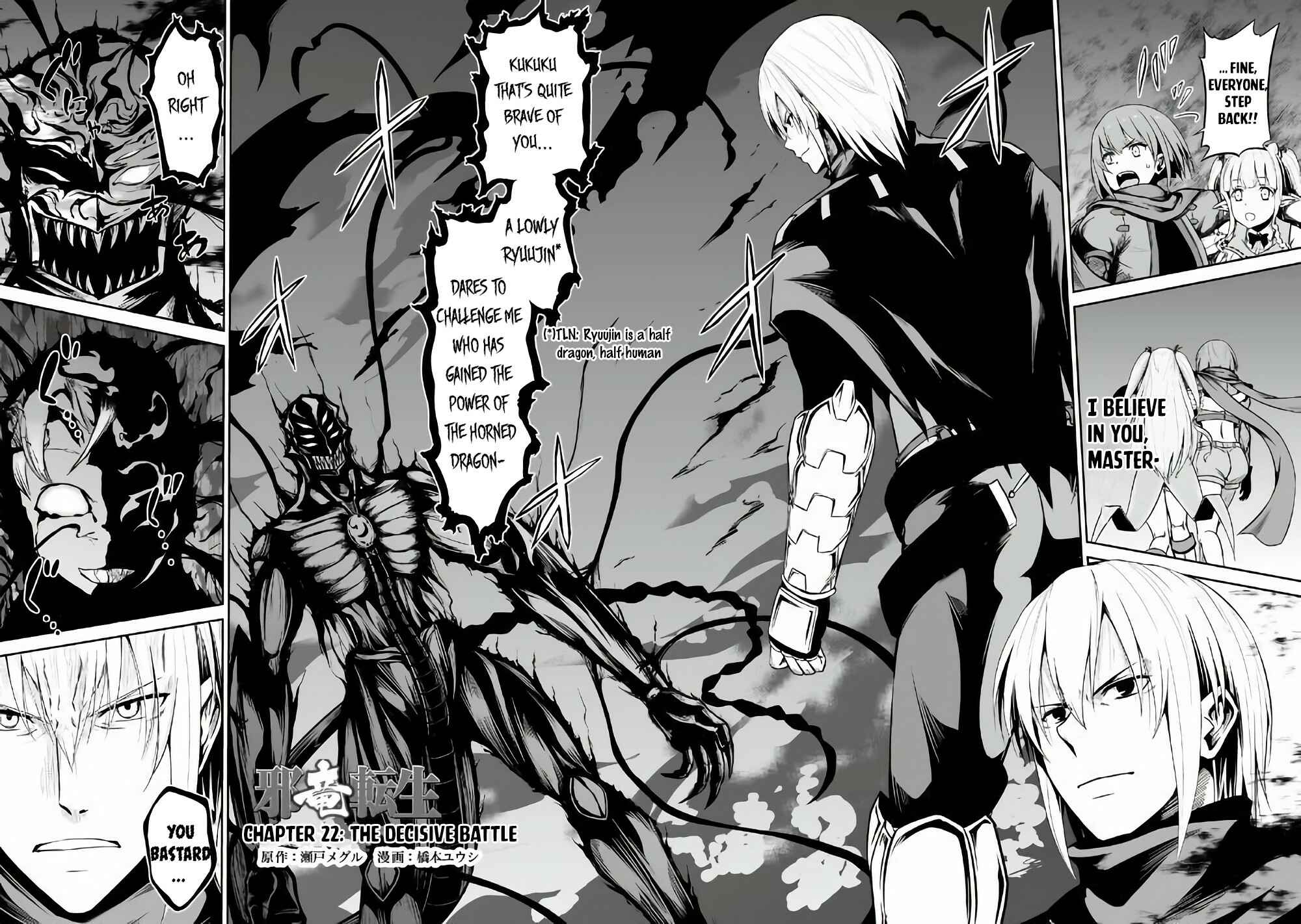 Page 3 Chapter 22 The Reincarnated Evil Dragon