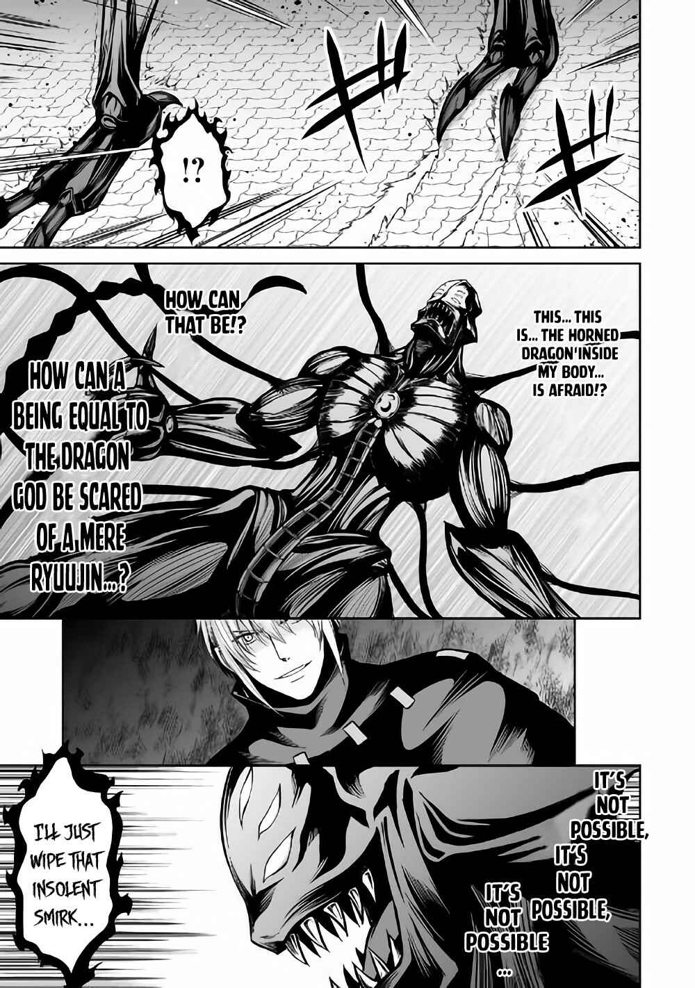 Page 7 Chapter 22 The Reincarnated Evil Dragon