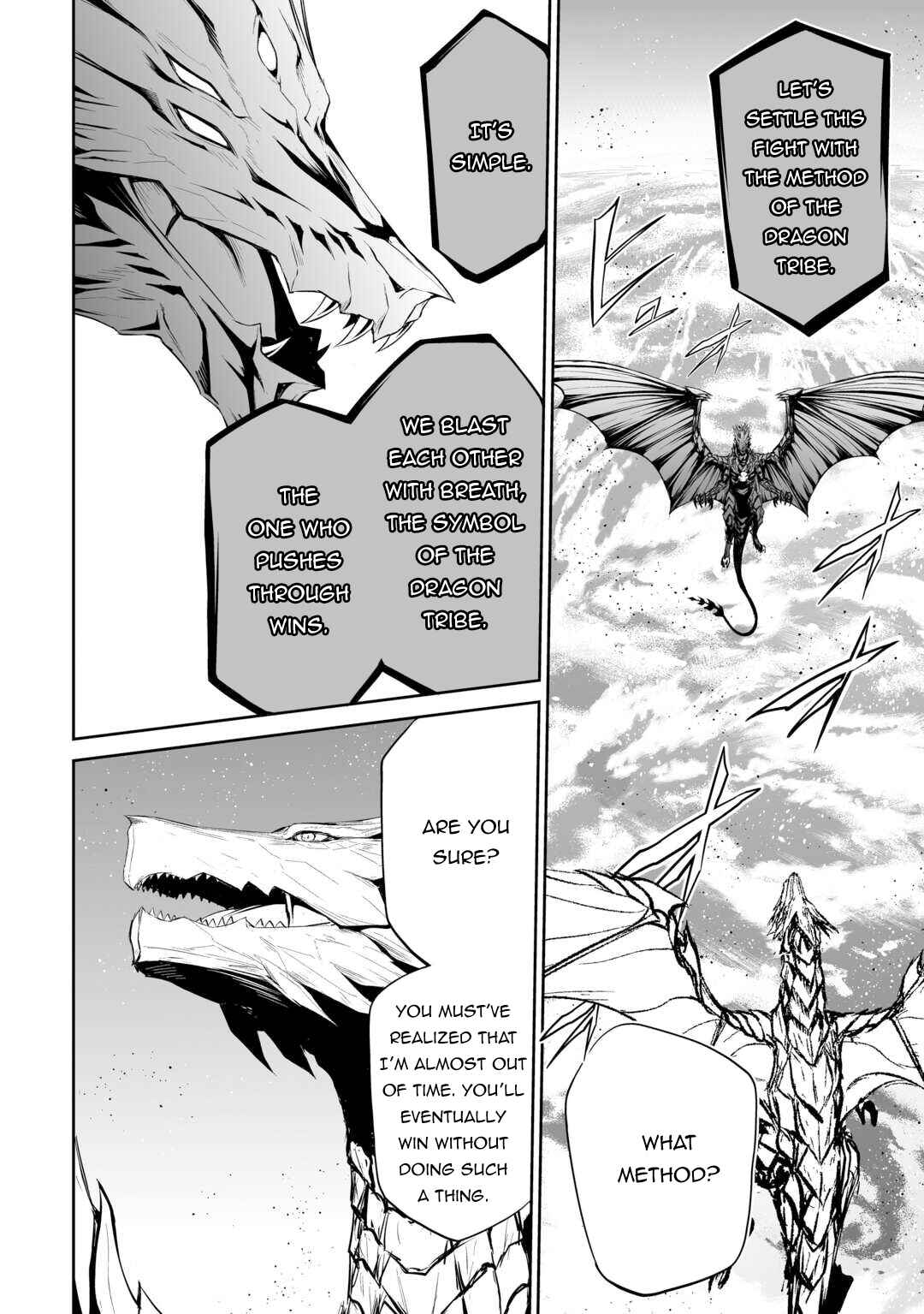 Page 17 Chapter 47 The Reincarnated Evil Dragon
