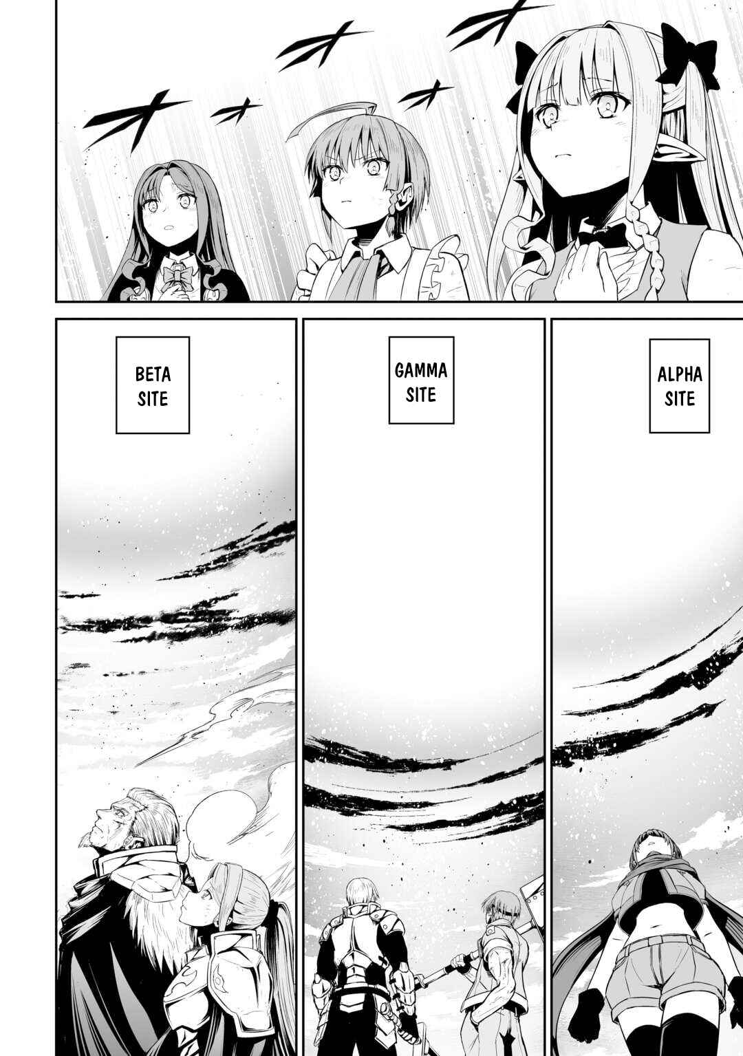 Page 22 Chapter 47 The Reincarnated Evil Dragon