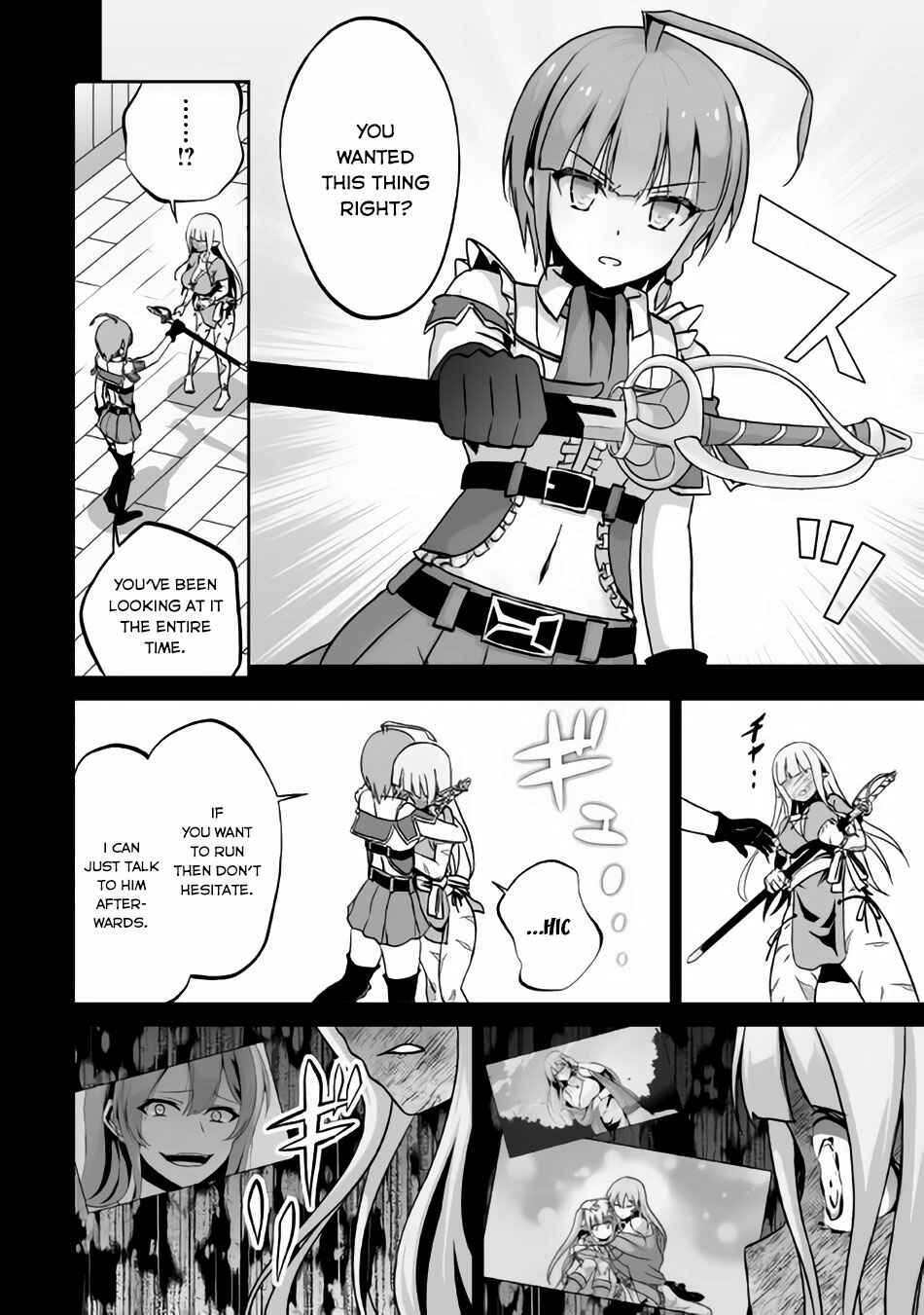 Page 13 Chapter 7 The Reincarnated Evil Dragon