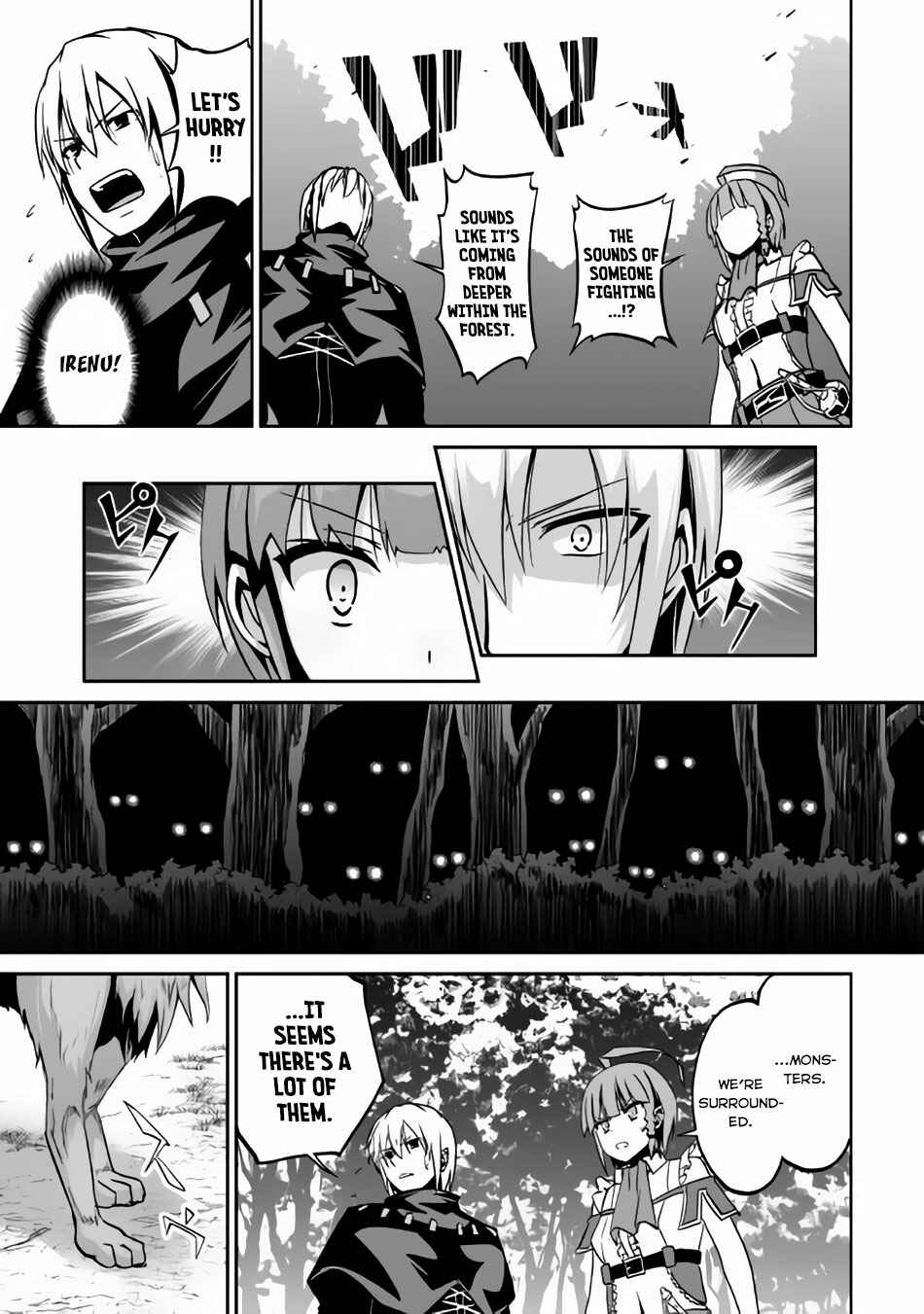Page 24 Chapter 7 The Reincarnated Evil Dragon
