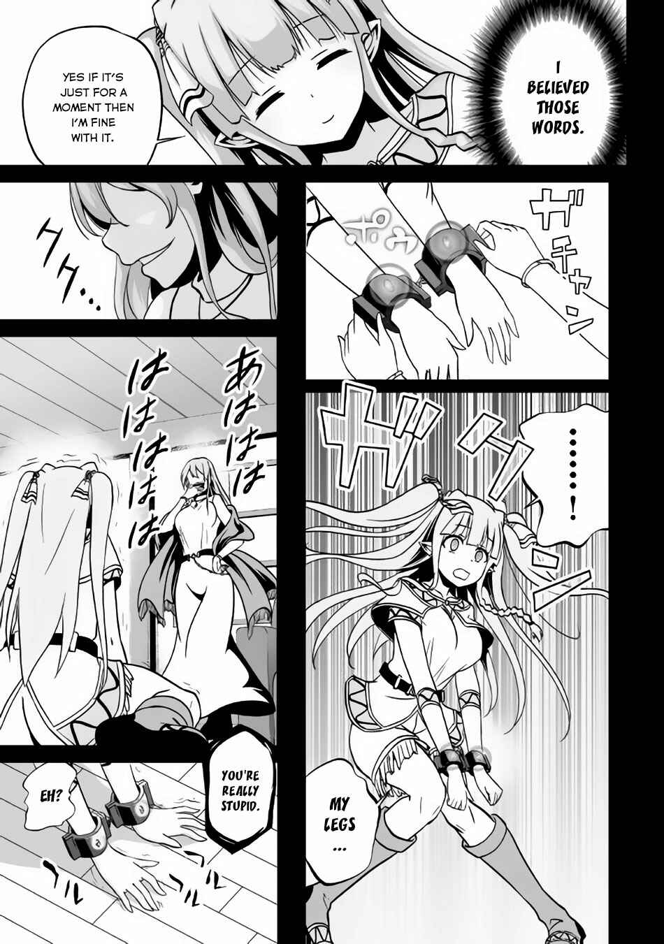 Page 8 Chapter 7 The Reincarnated Evil Dragon