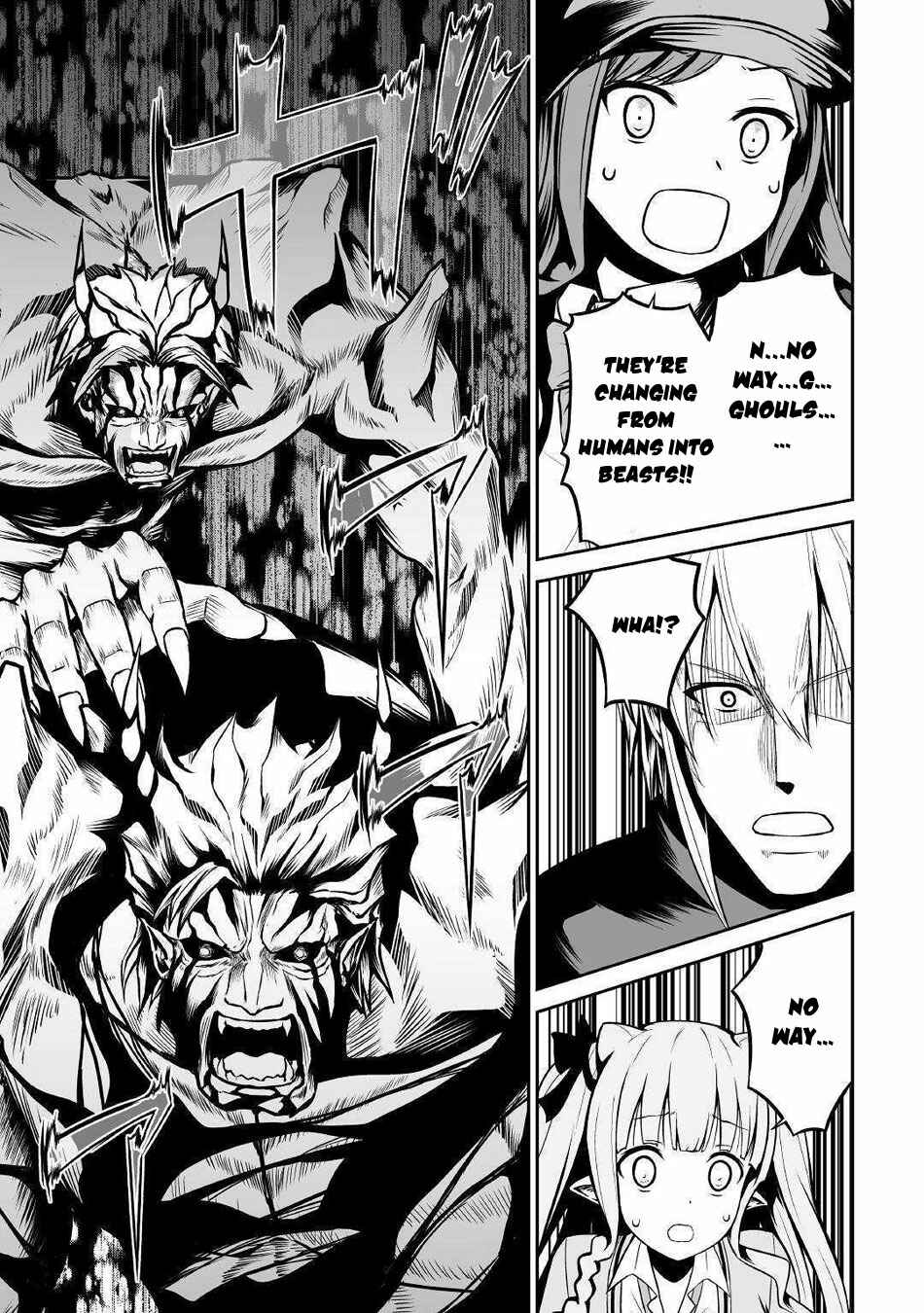 Page 12 Chapter 26 The Reincarnated Evil Dragon