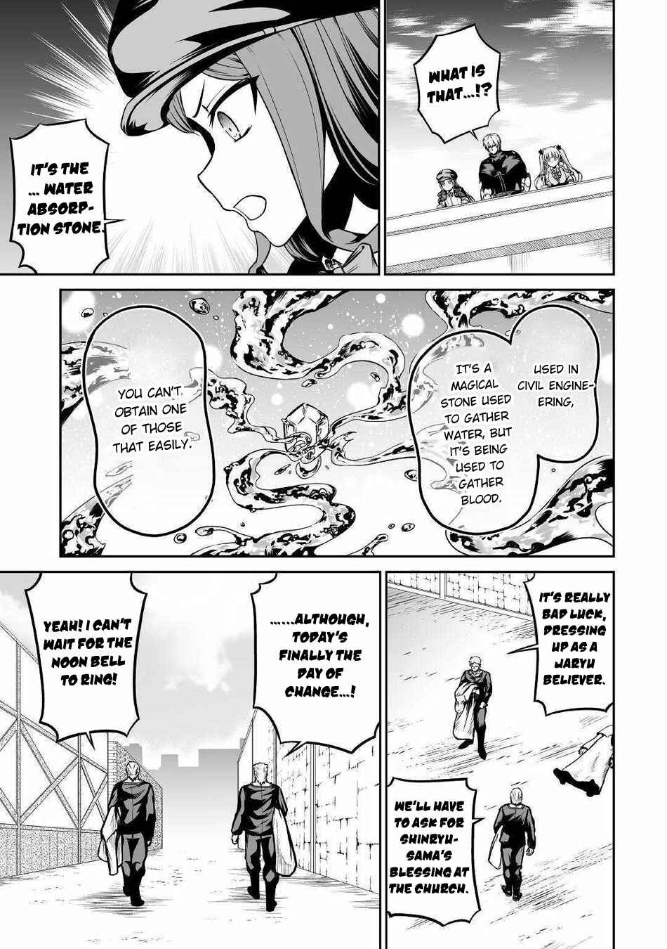 Page 4 Chapter 26 The Reincarnated Evil Dragon