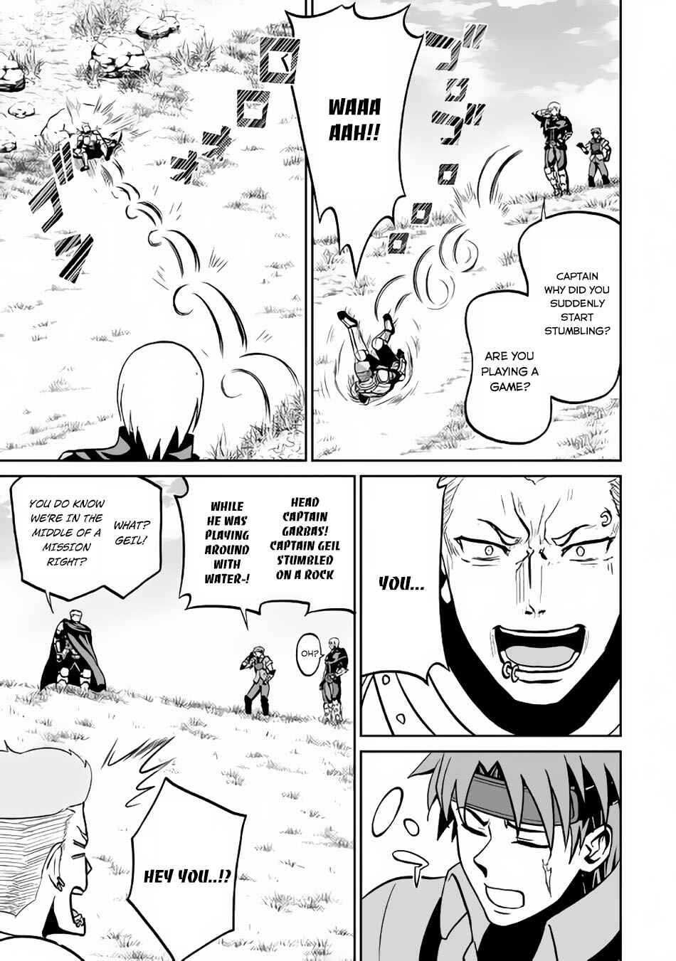 Page 10 Chapter 12 The Reincarnated Evil Dragon
