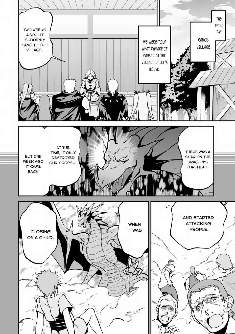 Page 13 Chapter 12 The Reincarnated Evil Dragon