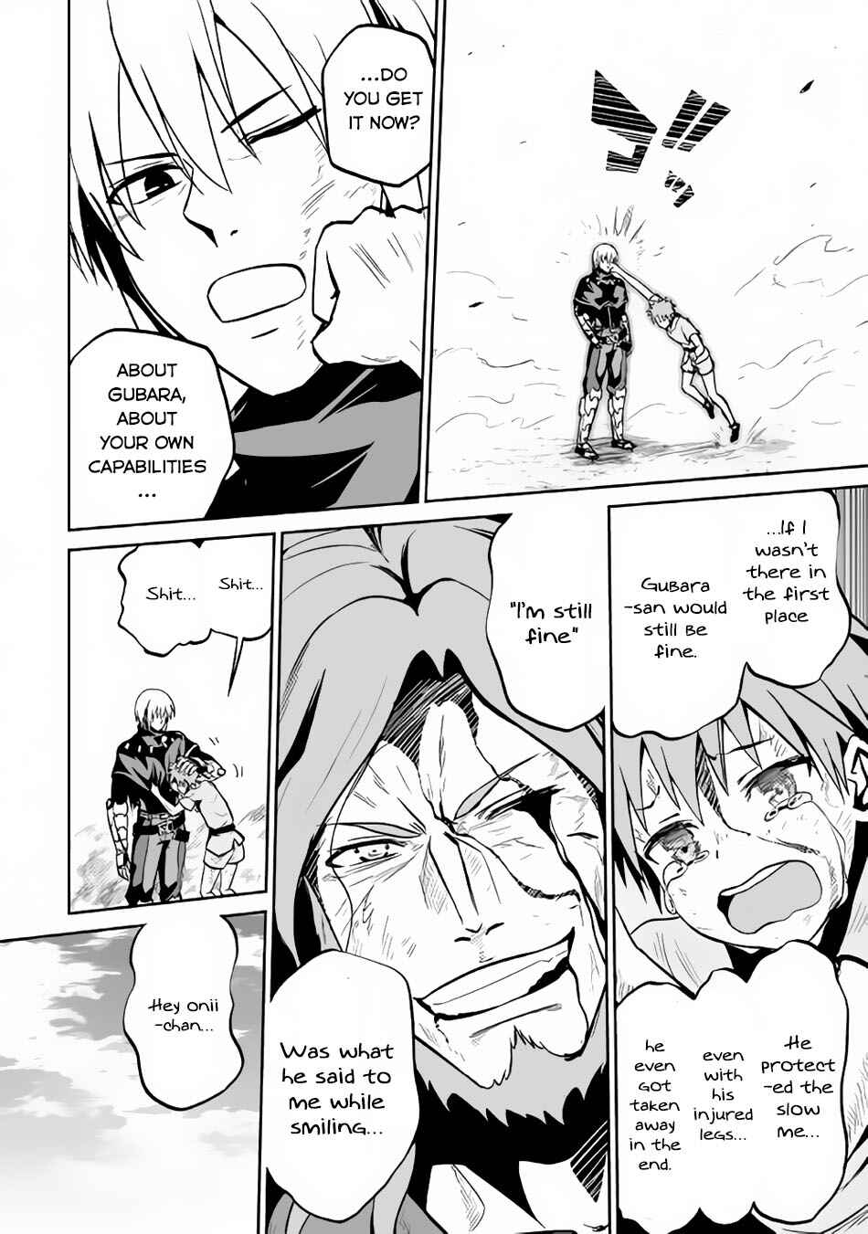 Page 21 Chapter 12 The Reincarnated Evil Dragon