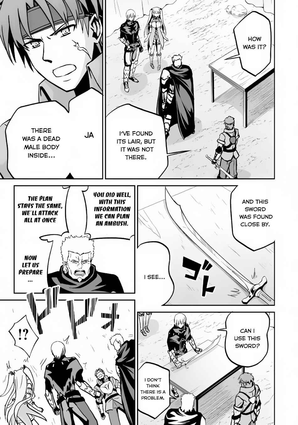 Page 24 Chapter 12 The Reincarnated Evil Dragon