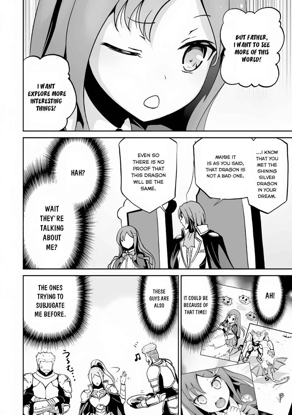 Page 3 Chapter 12 The Reincarnated Evil Dragon