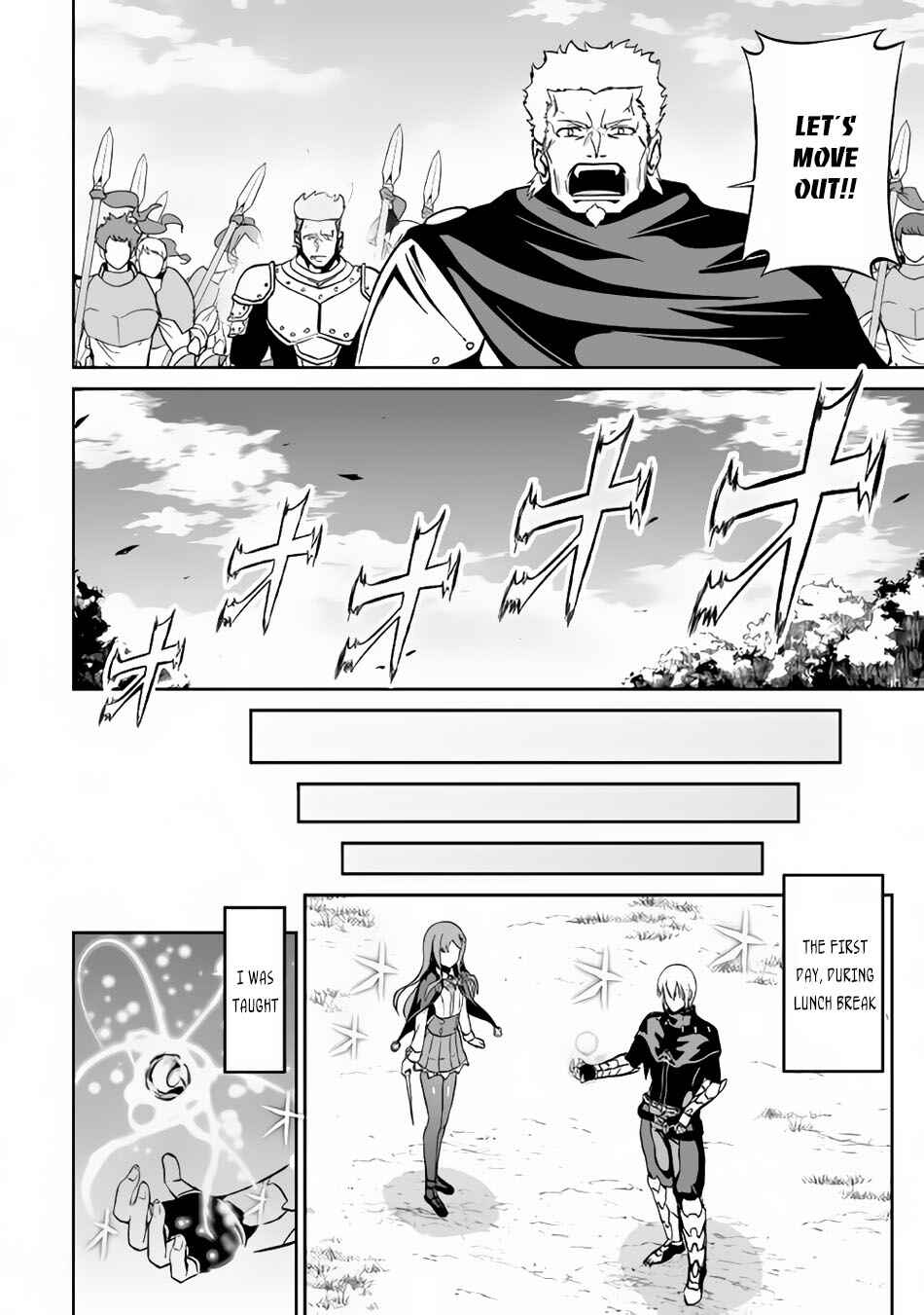 Page 5 Chapter 12 The Reincarnated Evil Dragon