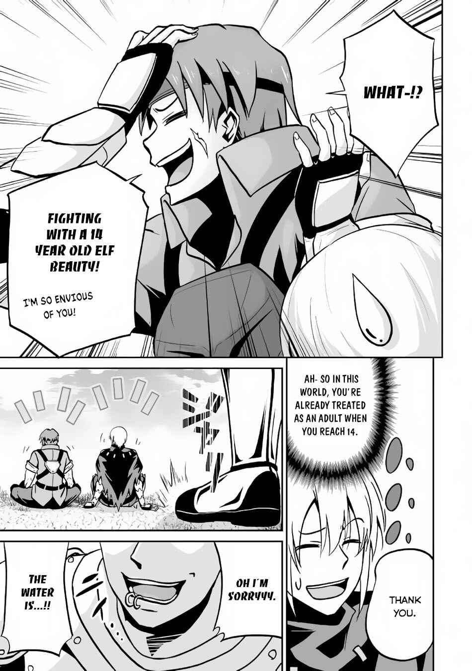 Page 8 Chapter 12 The Reincarnated Evil Dragon