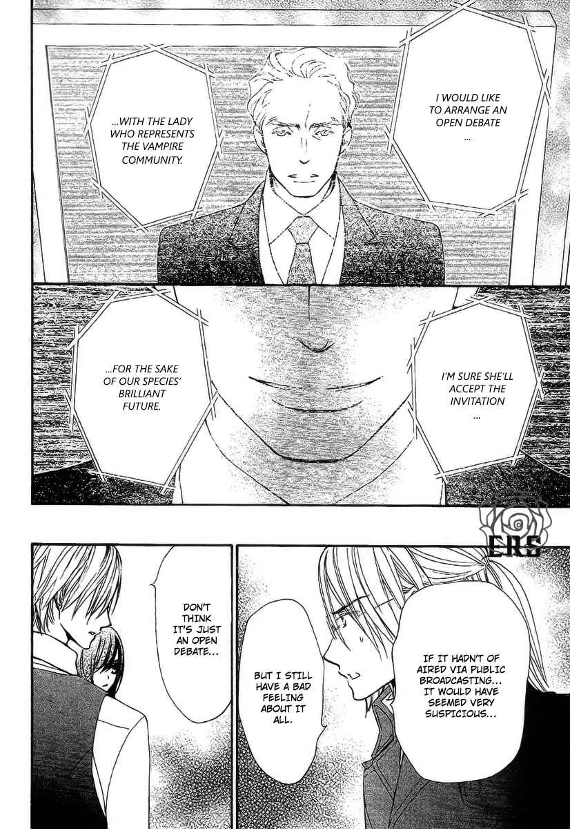 Page 19 Chapter 17 Vampire Knight Memories