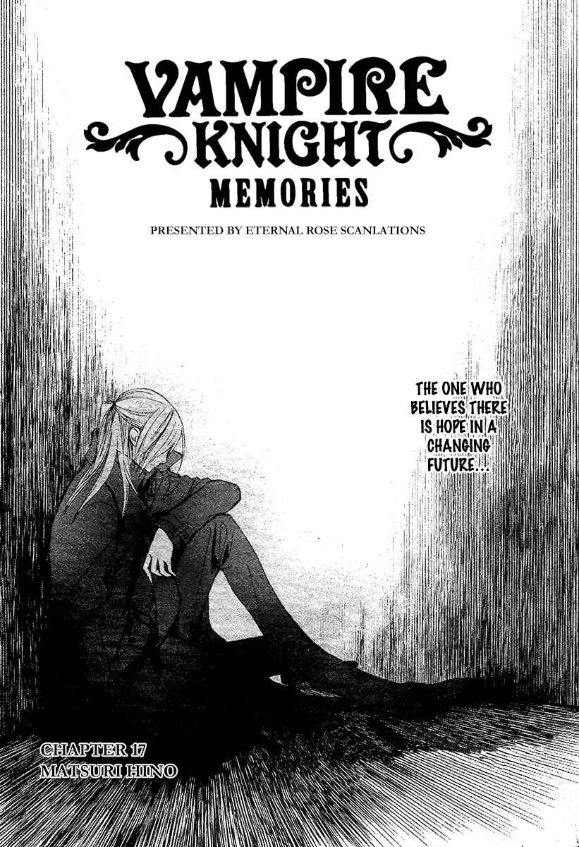 Page 2 Chapter 17 Vampire Knight Memories