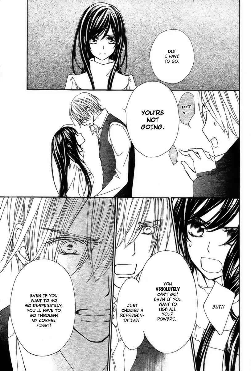 Page 20 Chapter 17 Vampire Knight Memories