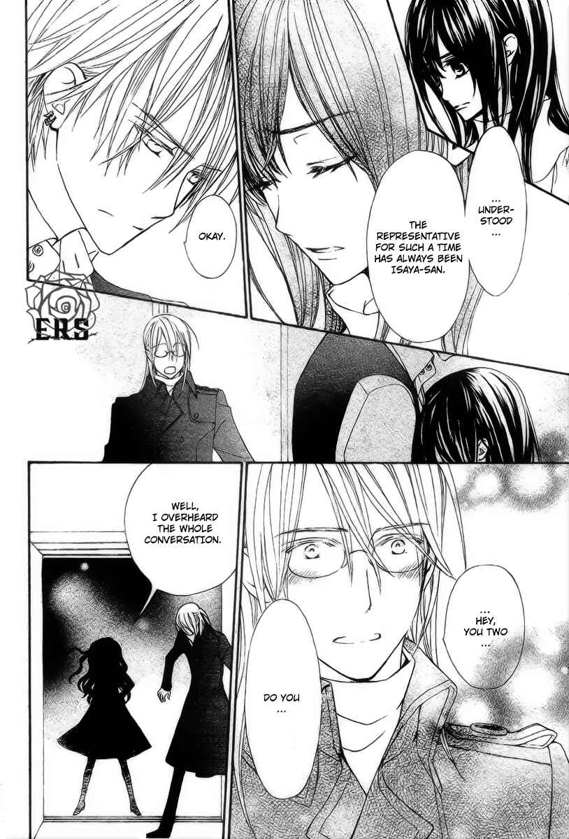 Page 21 Chapter 17 Vampire Knight Memories