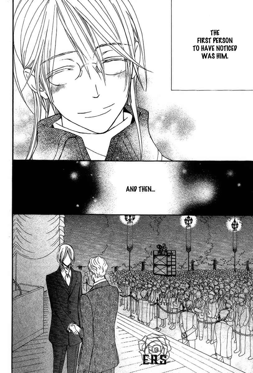 Page 23 Chapter 17 Vampire Knight Memories