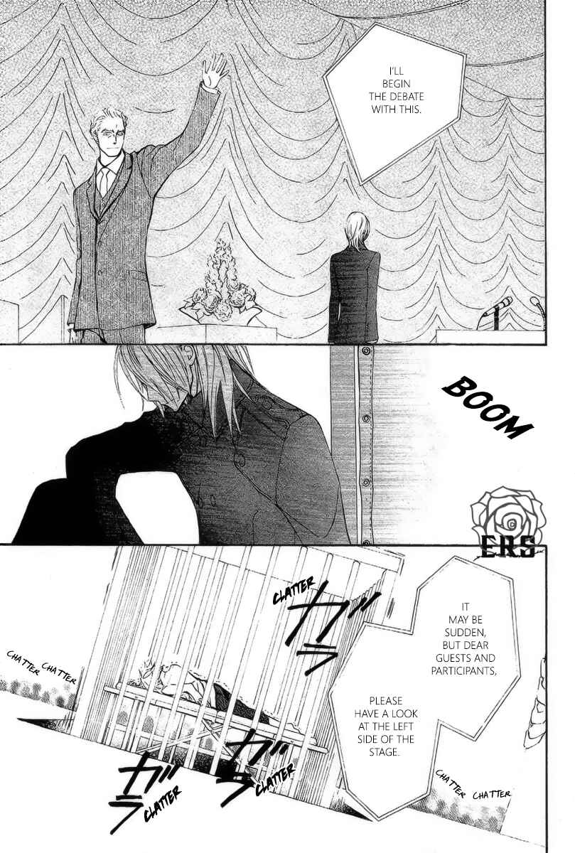 Page 24 Chapter 17 Vampire Knight Memories