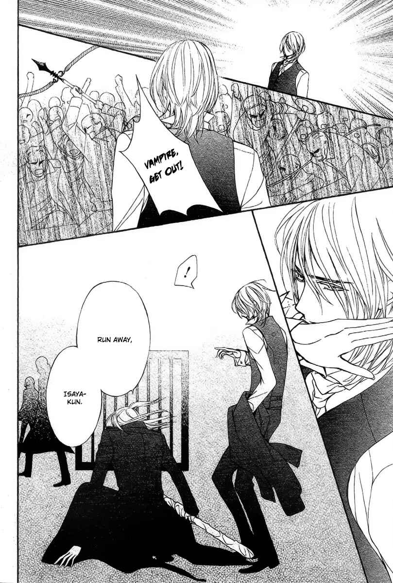 Page 29 Chapter 17 Vampire Knight Memories