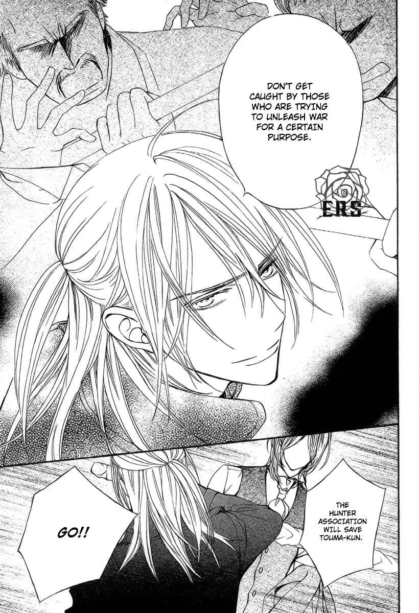 Page 30 Chapter 17 Vampire Knight Memories