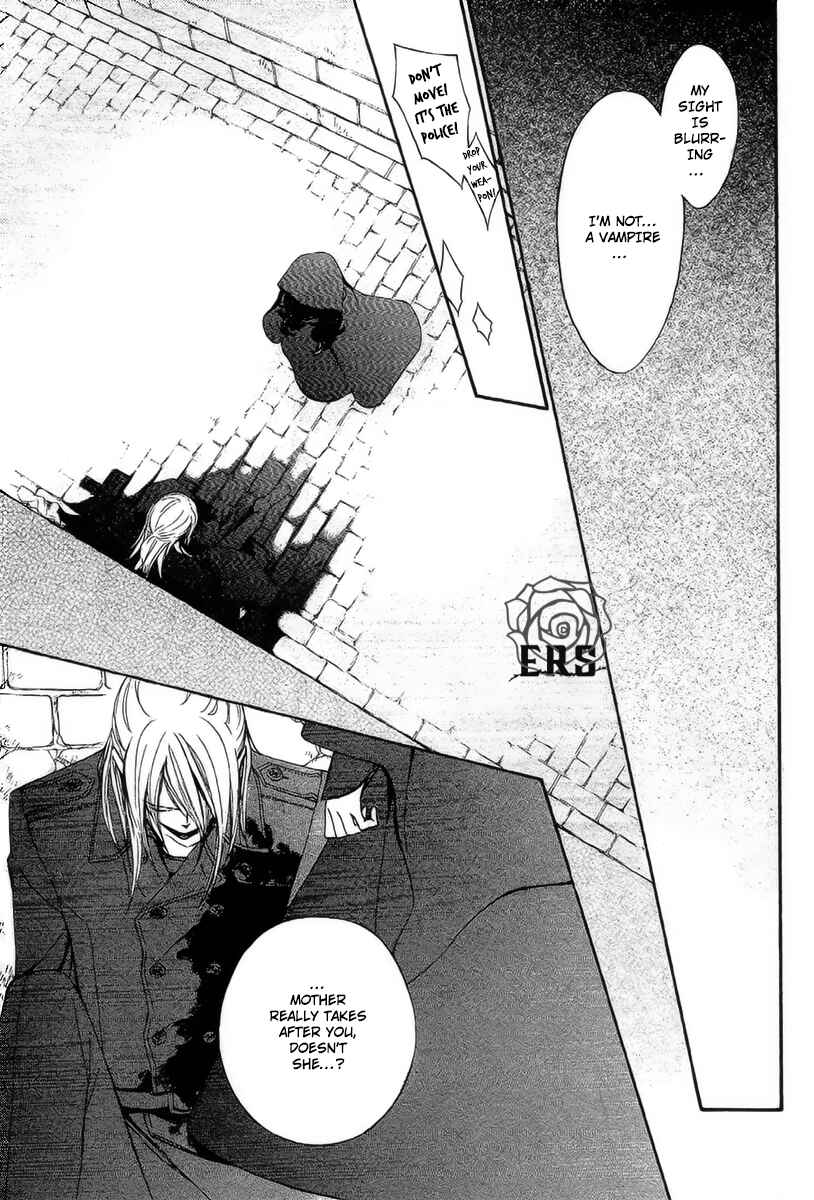 Page 32 Chapter 17 Vampire Knight Memories