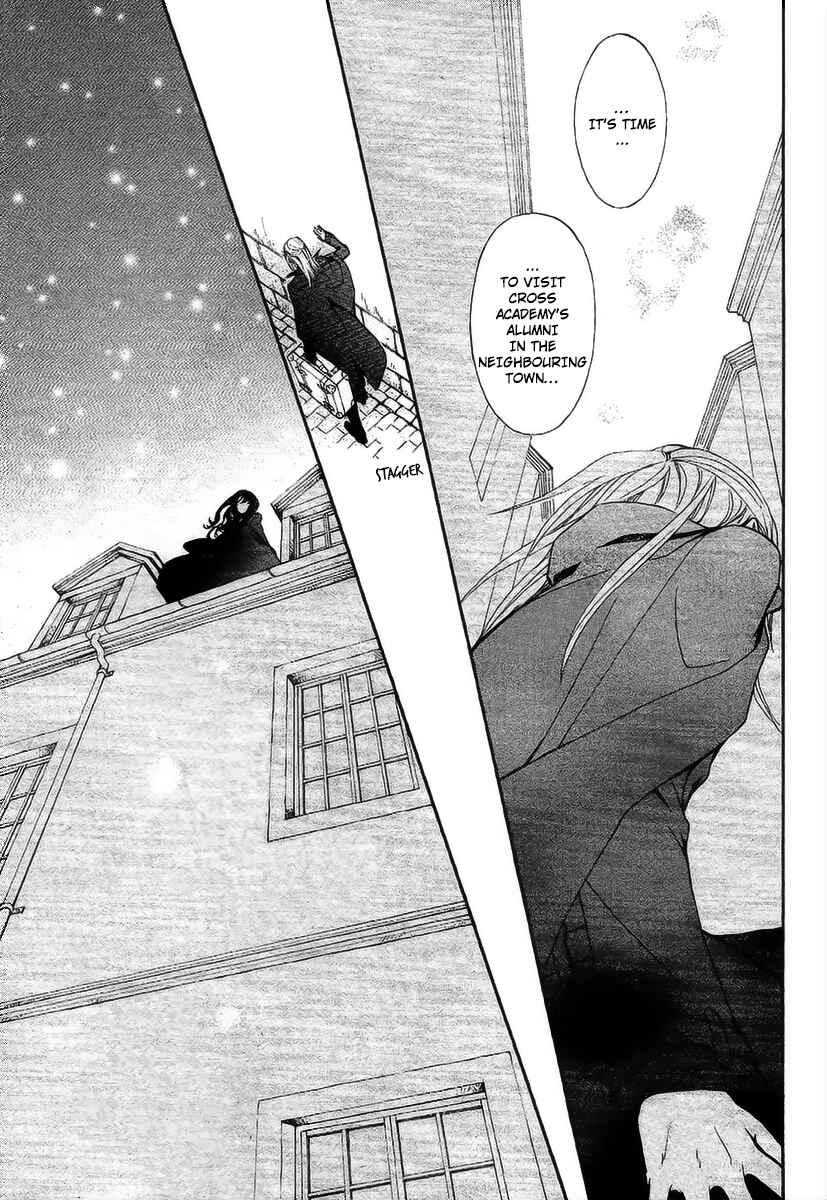 Page 4 Chapter 17 Vampire Knight Memories