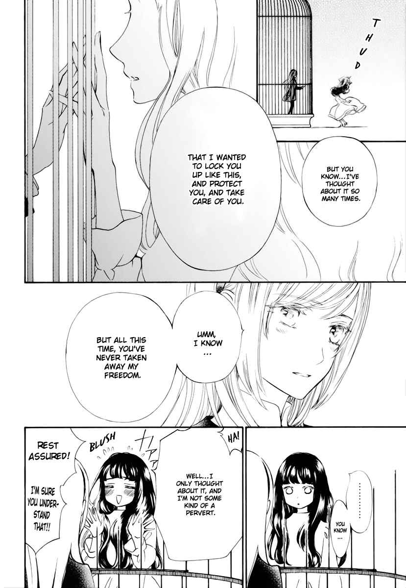 Page 11 Chapter 32 Vampire Knight Memories