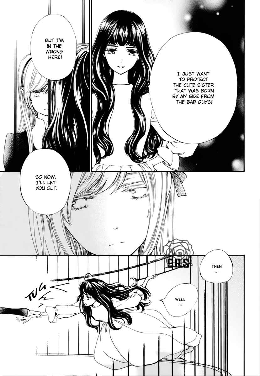 Page 12 Chapter 32 Vampire Knight Memories